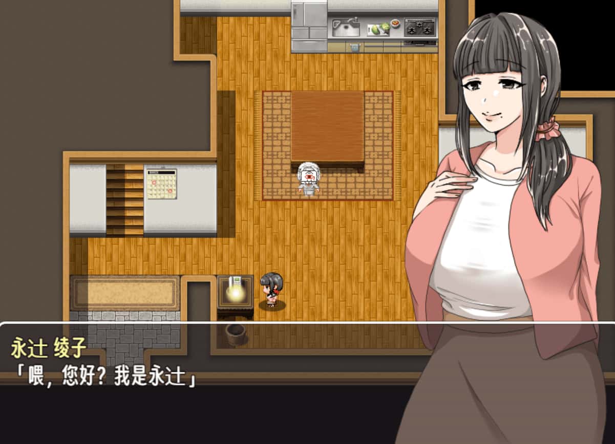 游戏画面1